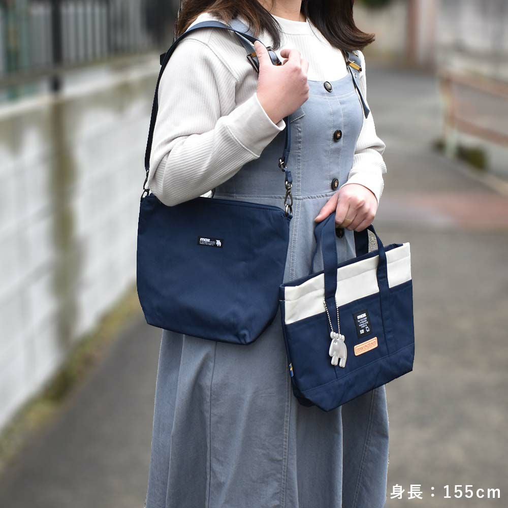 mozミニトートバッグバッグインバッグ付きモズハンドバッグレディーストートバッグトートバックミニトート小さめ軽量ミニトートおしゃれ小さめミニカジュアルブランドかわいいZZNL-02