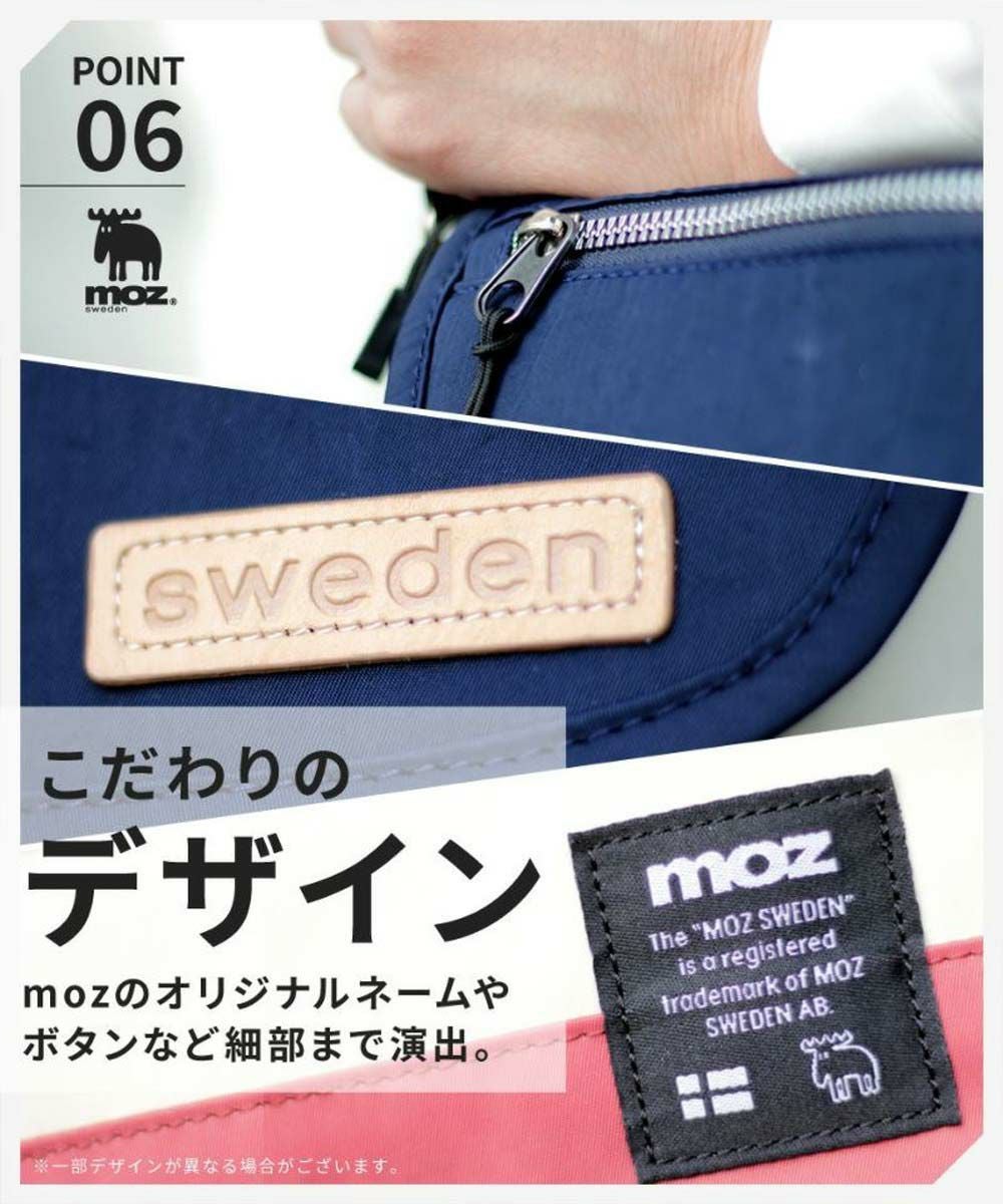 mozミニトートバッグバッグインバッグ付きモズハンドバッグレディーストートバッグトートバックミニトート小さめ軽量ミニトートおしゃれ小さめミニカジュアルブランドかわいいZZNL-02