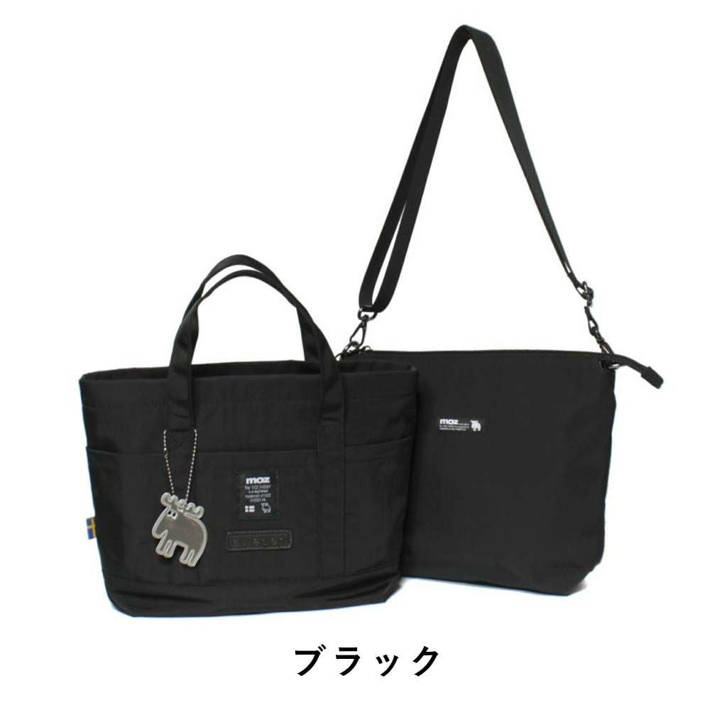 mozミニトートバッグバッグインバッグ付きモズハンドバッグレディーストートバッグトートバックミニトート小さめ軽量ミニトートおしゃれ小さめミニカジュアルブランドかわいいZZNL-02