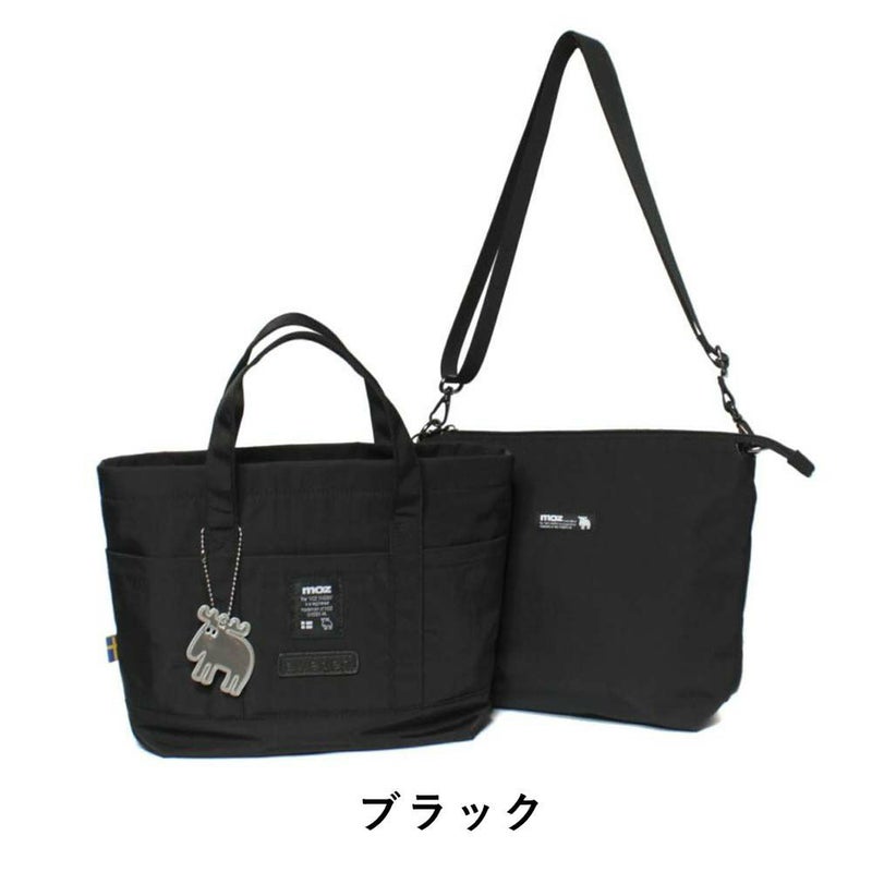 mozミニトートバッグバッグインバッグ付きモズハンドバッグレディーストートバッグトートバックミニトート小さめ軽量ミニトートおしゃれ小さめミニカジュアルブランドかわいいZZNL-02