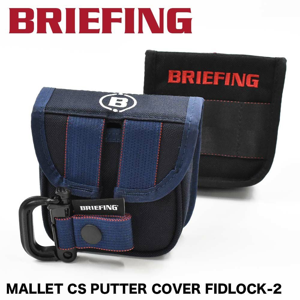 ブリーフィングゴルフBRIEFINGGOLFヘッドカバーMALLETCSPUTTERCOVERFIDLOCK-2パターカバーパターカバーメンズレディースブランドマレットCSパターカバーフィドロック-2センターシャフトBRG211G30