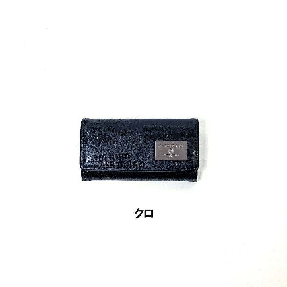 ミラ・ミランキーケース本革革レザーメンズレディース4連ブランド人気おすすめおしゃれmilamilanミラミラン257601