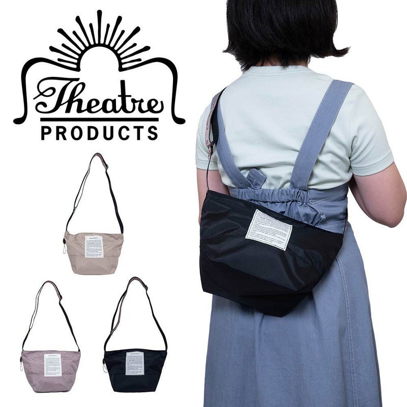 シアタープロダクツショルダーバッグHEATREPRODUCTSレディースショルダーバッグショルダーバック斜めがけ斜め掛け軽量軽い小さめおしゃれかわいいBL191152