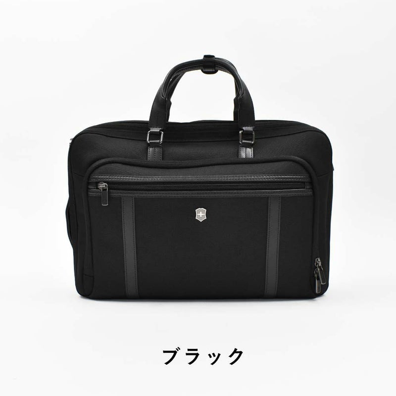 ビクトリノックス3WAYビジネスバッグVICTORINOXB421Lワークス・プロフェッショナルビジネスリュックバッグブリーフケースメンズレディースビジネスバックブランド人気通勤611469