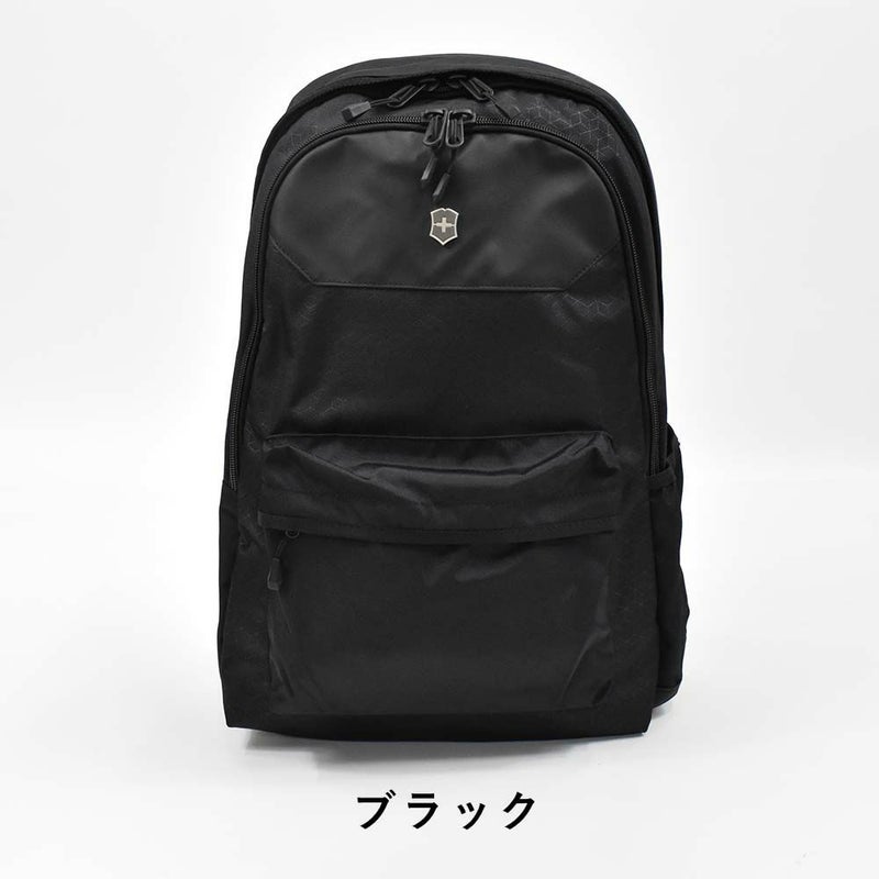 ビクトリノックスリュックVICTORINOXA425Lアルトモントオリジナルスタンダードバックパックバッグビジネスリュックメンズレディースブランド606736606737606738