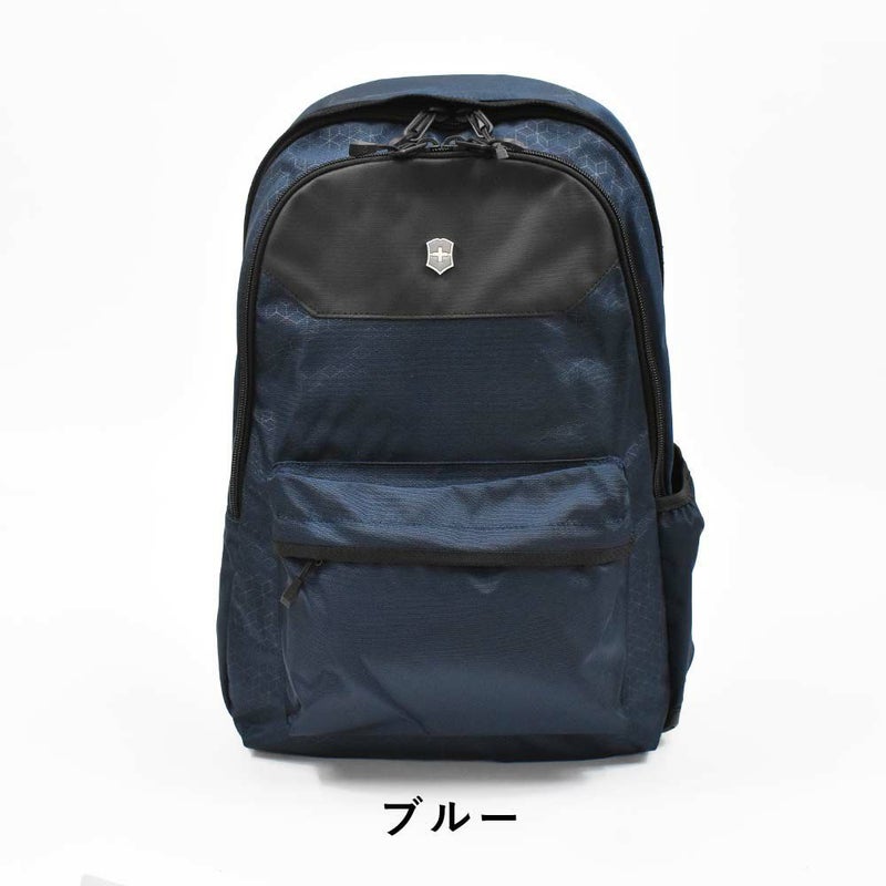 ビクトリノックスリュックVICTORINOXA425Lアルトモントオリジナルスタンダードバックパックバッグビジネスリュックメンズレディースブランド606736606737606738