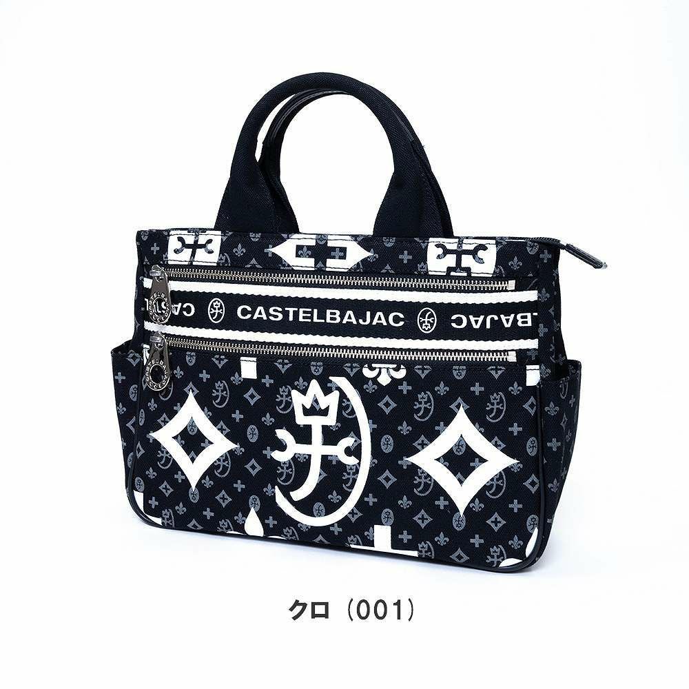 カステルバジャックバッグセカンドバッグドライビングトートB5CASTELBAJACニースメンズレディースミニトートハンドバッグトートバッグミニトートバッグブランド38511