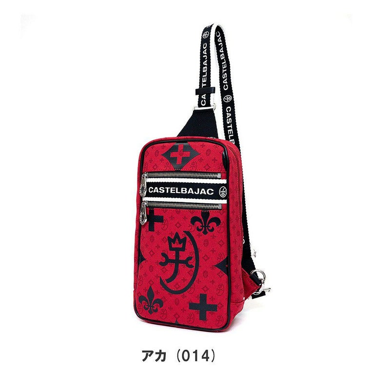 カステルバジャックボディバッグワンショルダーバッグCASTELBAJACニースメンズレディースバッグボディバック斜めがけバッグ斜め掛けバッグブランド38911