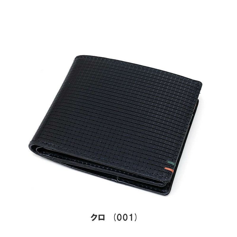 IS/IT財布二つ折りメンズレディースイズイットツール二つ折り財布本革2つ折り2つ折り財布折りたたみ人気ブランドおしゃれISIT979607