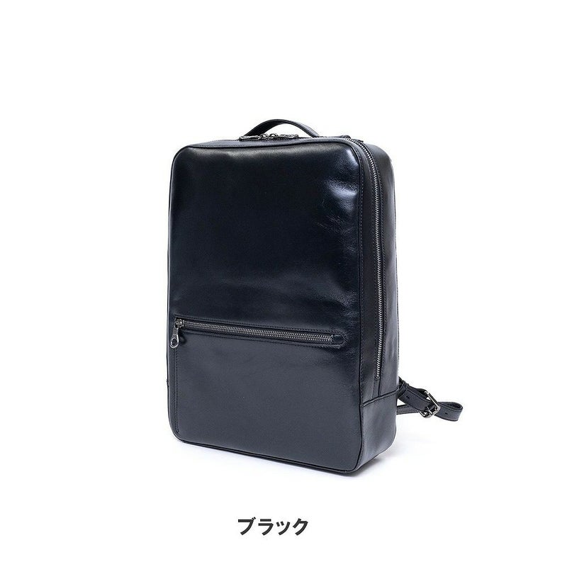 JOYAジョヤリュックA4本革ビジネスリュックメンズレディースレザー革牛革リュックサックバックパックバッグバックビジネスバッグビジネス本革バックレザーバックリックサックスクエア大容量通勤大人J4207