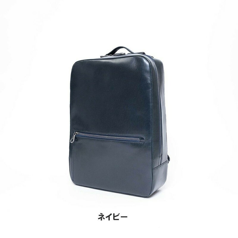 JOYAジョヤリュックA4本革ビジネスリュックメンズレディースレザー革牛革リュックサックバックパックバッグバックビジネスバッグビジネス本革バックレザーバックリックサックスクエア大容量通勤大人J4207