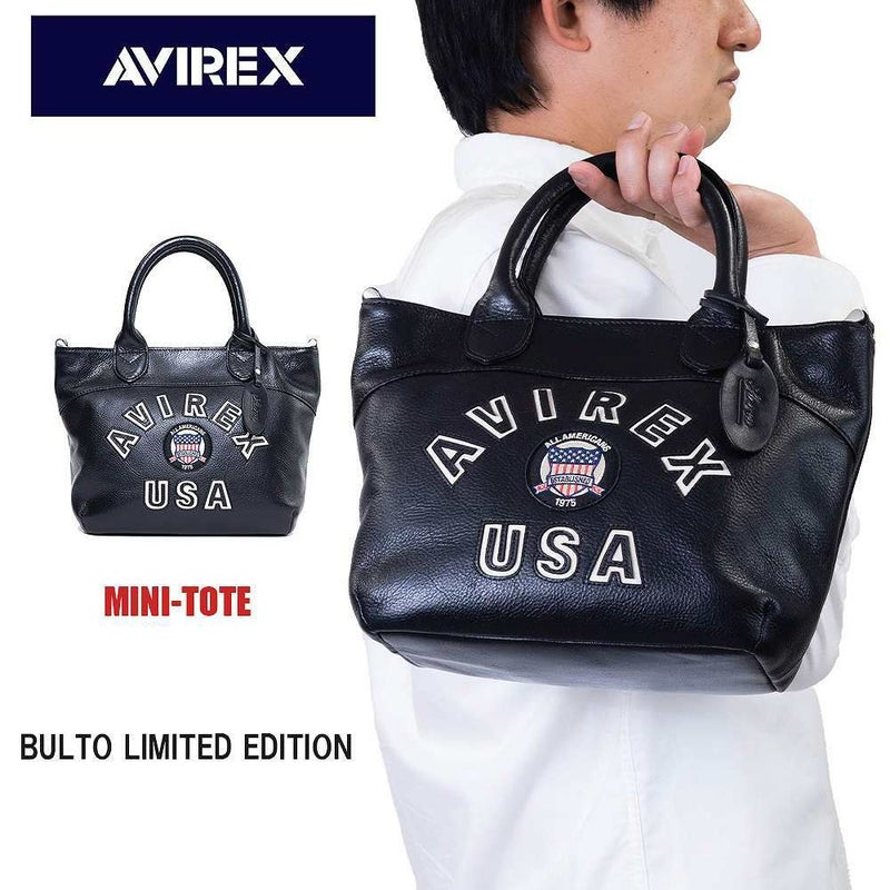 【限定】AVIREXアビレックスミニトート本革ショルダーバッグMINI-TOTEブルトリミテッドエディションBULTOLIMITRDEDITIONメンズレディーストートバッグ2WAYレザーアヴィレックスAX5626
