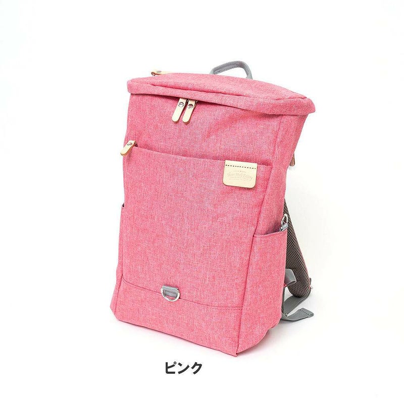 HeartMadeFactoryリュックレディースメンズA4ブランドかわいいおしゃれ小さめ軽量人気ファスナー付きおすすめマザーズリュックハートメイドファクトリーHARVESTハーヴェストFY0640