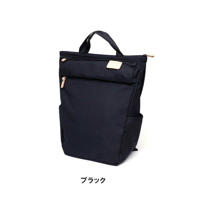 HeartMadeFactoryリュックレディースメンズA4ブランドかわいいおしゃれ小さめ軽量人気ファスナー付きおすすめマザーズリュックハートメイドファクトリーHARVESTハーヴェストFY0950