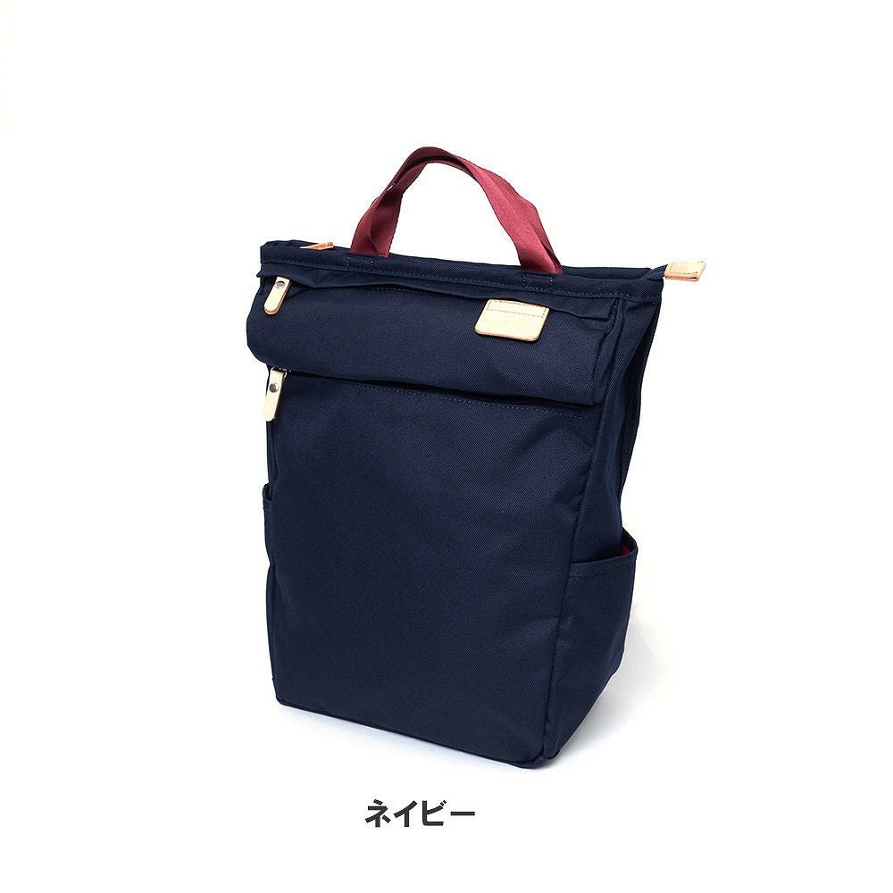 HeartMadeFactoryリュックレディースメンズA4ブランドかわいいおしゃれ小さめ軽量人気ファスナー付きおすすめマザーズリュックハートメイドファクトリーHARVESTハーヴェストFY0950