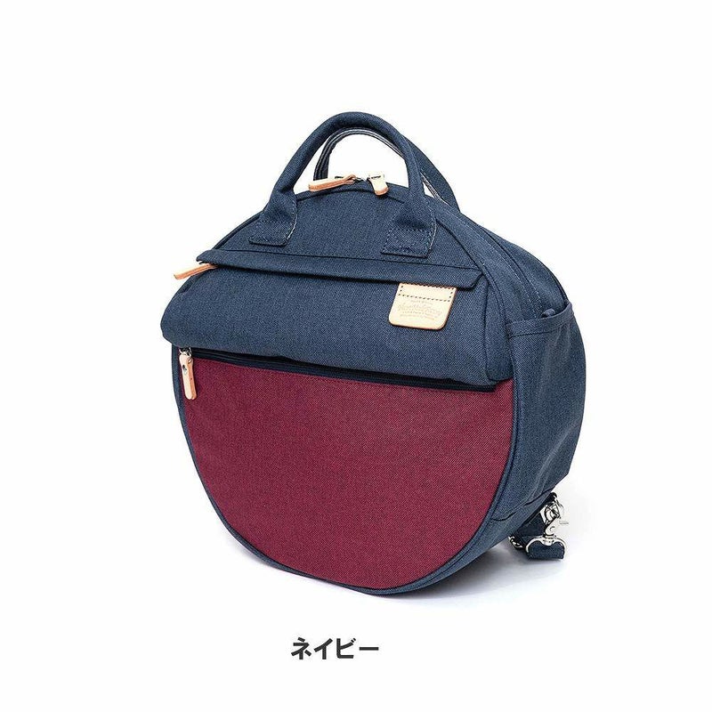 HeartMadeFactoryリュックレディースメンズ3WAYリュックサックMARUMULTI杢調丸型丸マルマルブランドかわいいおしゃれ軽量人気ファスナー付きハートメイドファクトリーHARVESTハーヴェストFY0740