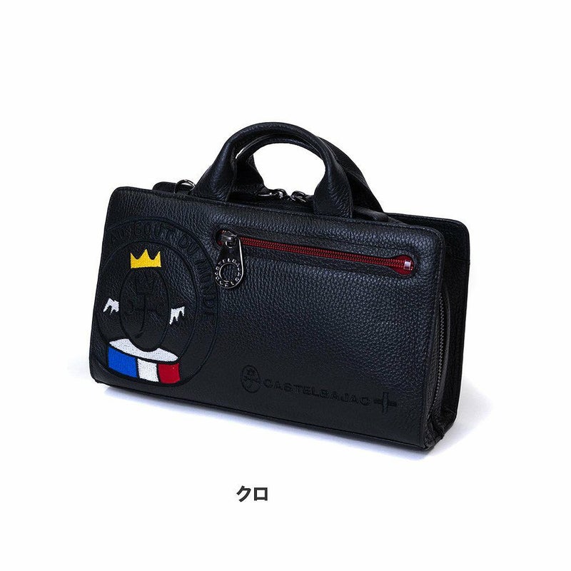 カステルバジャックショルダーバッグ2WAYリンクCASTELBAJAC本革メンズレディースバッグセカンドバックトートバックブランドレザー革おしゃれ30212