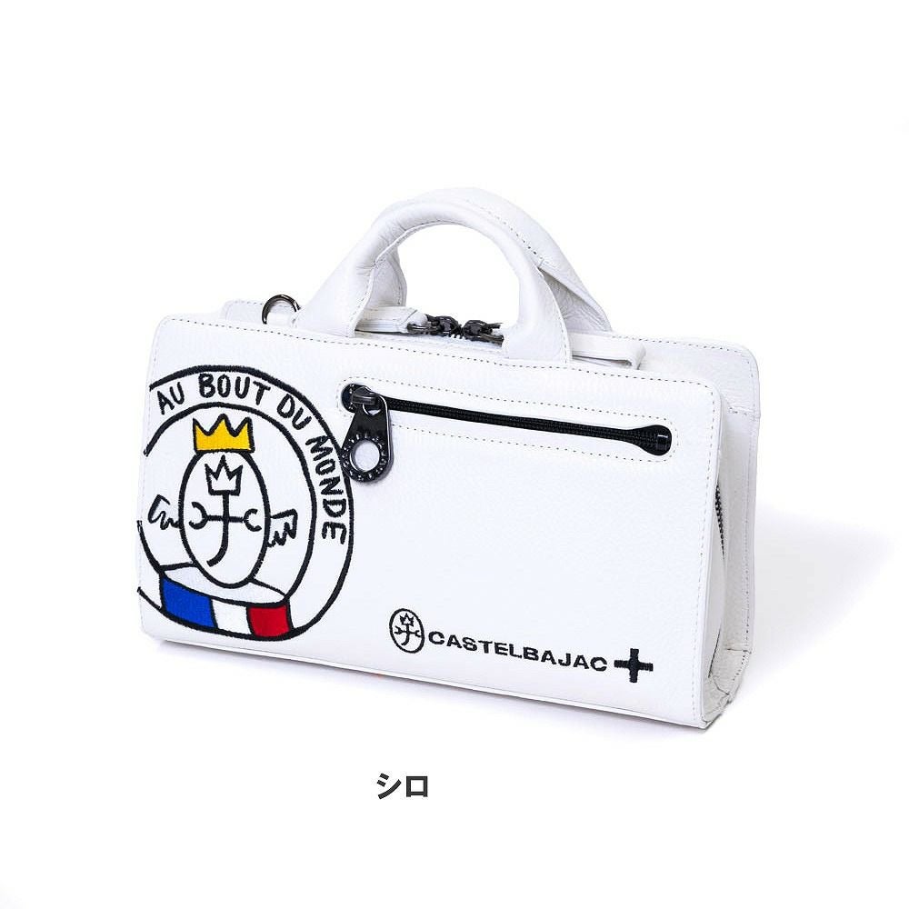 カステルバジャックショルダーバッグ2WAYリンクCASTELBAJAC本革メンズレディースバッグセカンドバックトートバックブランドレザー革おしゃれ30212