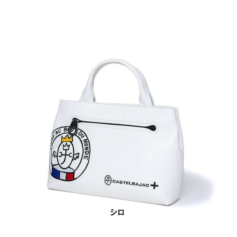 カステルバジャックバッグドライビングトートリンクB5CASTELBAJACメンズレディースセカンドバッグミニトートハンドバッグトートバッグミニトートバッグブランド30511