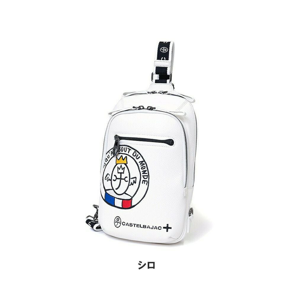 カステルバジャックボディバッグワンショルダーバッグCASTELBAJACリンク大きめ大容量本革革レザーメンズレディースバッグボディバック斜めがけバッグ斜め掛けバッグブランド30912