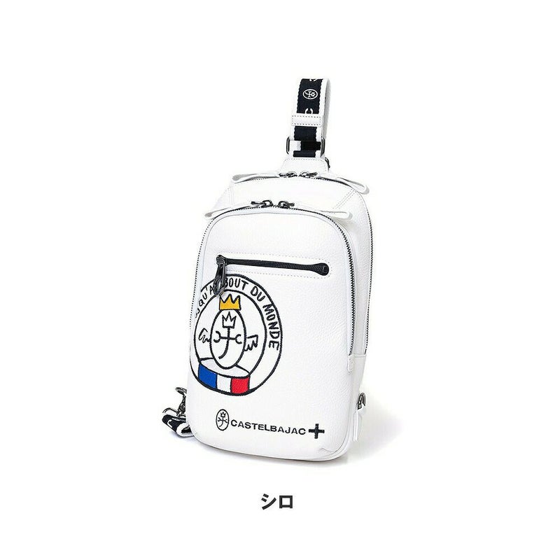 カステルバジャックボディバッグワンショルダーバッグCASTELBAJACリンク大きめ大容量本革革レザーメンズレディースバッグボディバック斜めがけバッグ斜め掛けバッグブランド30912