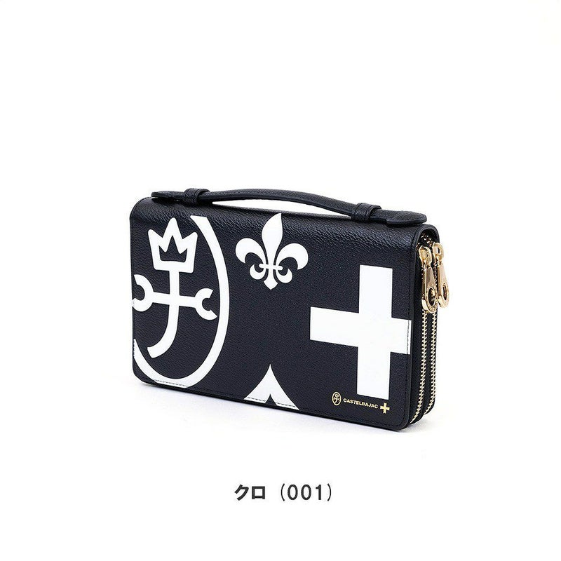 カステルバジャックWファスナーポーチセカンドバッグクラッチバッグ大容量メンズレディースネゼルCASTELBAJAC本革レザー長財布バッグカードケースハンドル付き81201