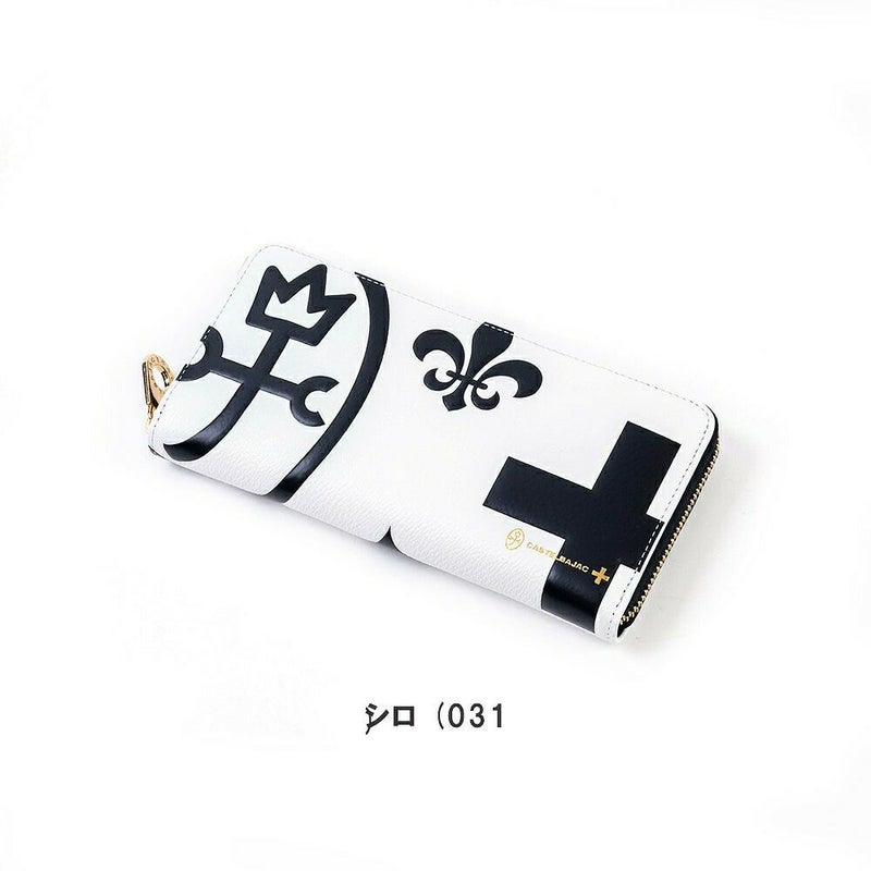 カステルバジャック財布長財布ラウンドファスナーネゼルメンズレディースCASTELBAJAC本革革レザーファスナー付きファスナー小銭入れ付きロングウォレット大容量彼氏ギフトプレゼント人気ブランド81602