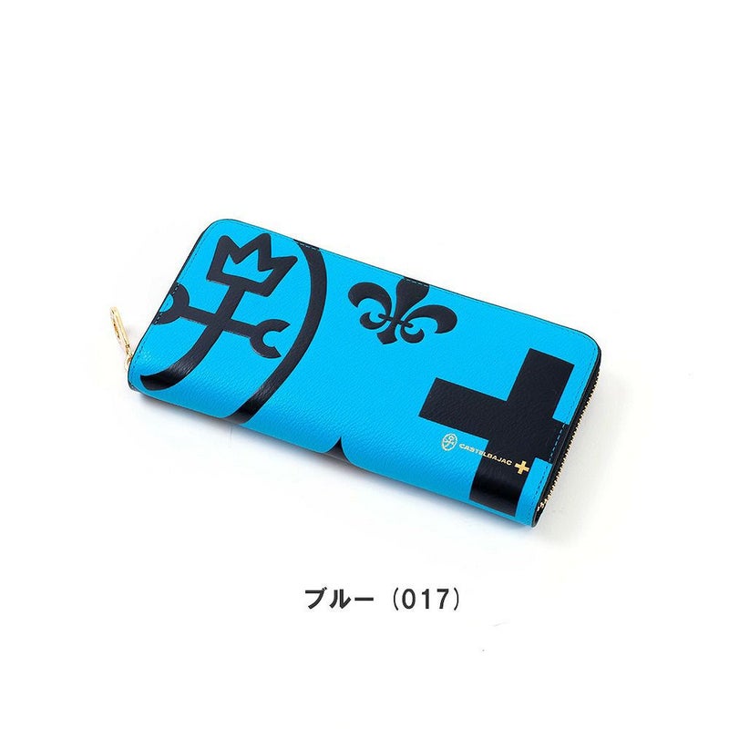 カステルバジャック財布長財布ラウンドファスナーネゼルメンズレディースCASTELBAJAC本革革レザーファスナー付きファスナー小銭入れ付きロングウォレット大容量彼氏ギフトプレゼント人気ブランド81602