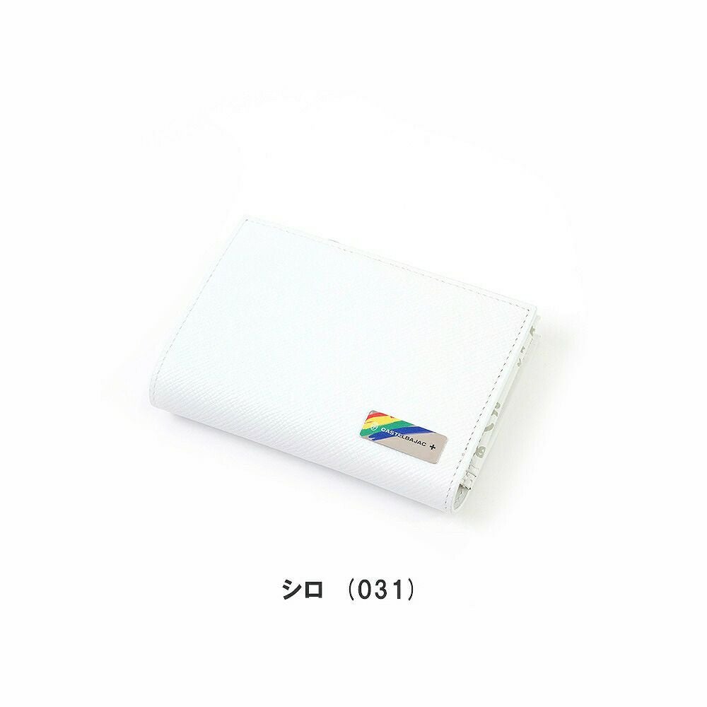 カステルバジャック財布ミドルウォレットエリーラウンドファスナー縦型二つ折りメンズレディースCASTELBAJAC二つ折り財布本革レザー2つ折り2つ折り財布折りたたみ人気ブランドコンパクトシンプル82614