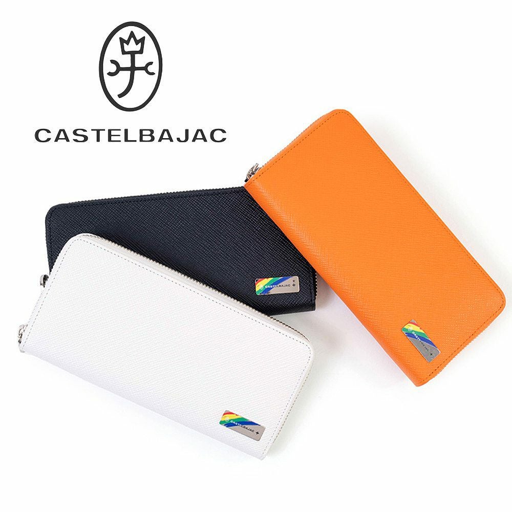 カステルバジャック財布長財布ラウンドファスナーエリーメンズレディースCASTELBAJAC本革革レザーファスナー付きファスナー小銭入れ付きロングウォレット大容量彼氏ギフトプレゼント人気ブランド82615