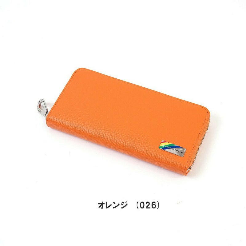 カステルバジャック財布長財布ラウンドファスナーエリーメンズレディースCASTELBAJAC本革革レザーファスナー付きファスナー小銭入れ付きロングウォレット大容量彼氏ギフトプレゼント人気ブランド82615