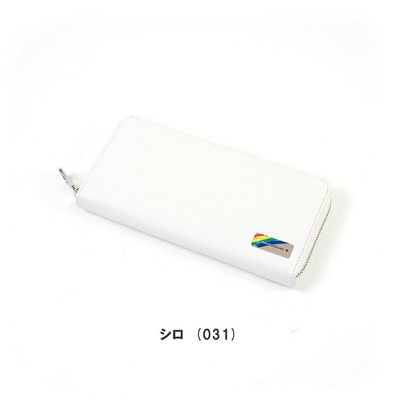 カステルバジャック財布長財布ラウンドファスナーエリーメンズレディースCASTELBAJAC本革革レザーファスナー付きファスナー小銭入れ付きロングウォレット大容量彼氏ギフトプレゼント人気ブランド82615