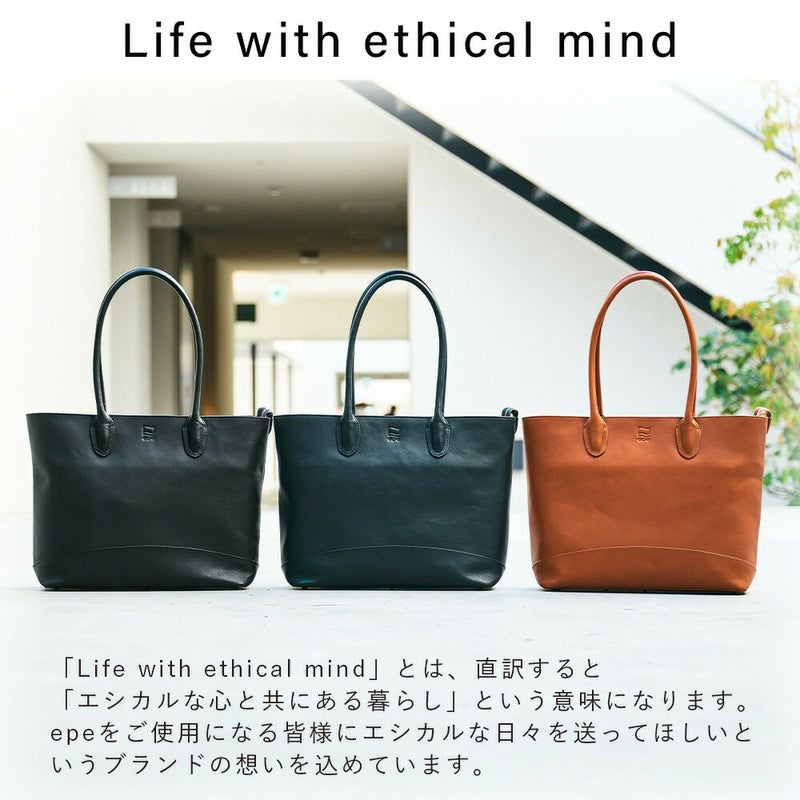 epeトートバッグメンズ本革A4ファスナー付きトートバックトートレザートートバッグ本革トートバッグビジネスカジュアル通勤通学大きめ大容量レザーシンプルおしゃれブランド人気エペスタンダードトートepe001
