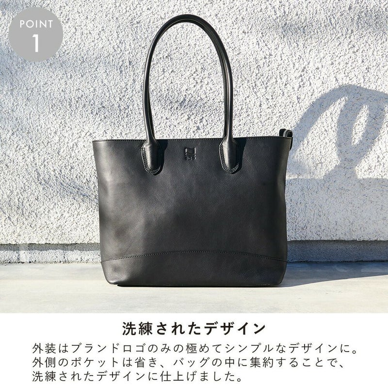 epeトートバッグメンズ本革A4ファスナー付きトートバックトートレザートートバッグ本革トートバッグビジネスカジュアル通勤通学大きめ大容量レザーシンプルおしゃれブランド人気エペスタンダードトートepe001