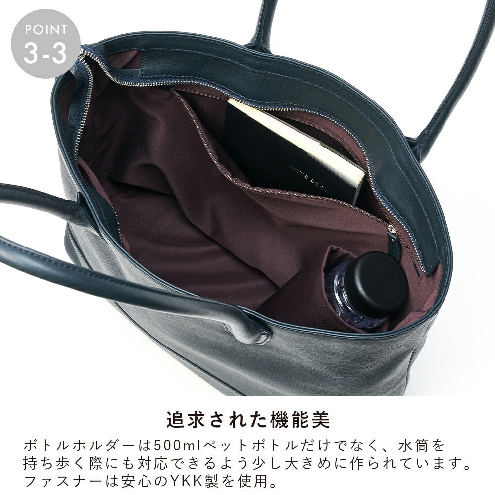 epeトートバッグメンズ本革A4ファスナー付きトートバックトートレザートートバッグ本革トートバッグビジネスカジュアル通勤通学大きめ大容量レザーシンプルおしゃれブランド人気エペスタンダードトートepe001