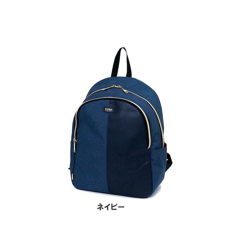 わちふぃーるどリュックレディースA4リュックサックマザーズリュックママリュック大人ブランド軽量軽いおしゃれかわいいアニマル動物WACHIFIELD猫のダヤンWTMC-03