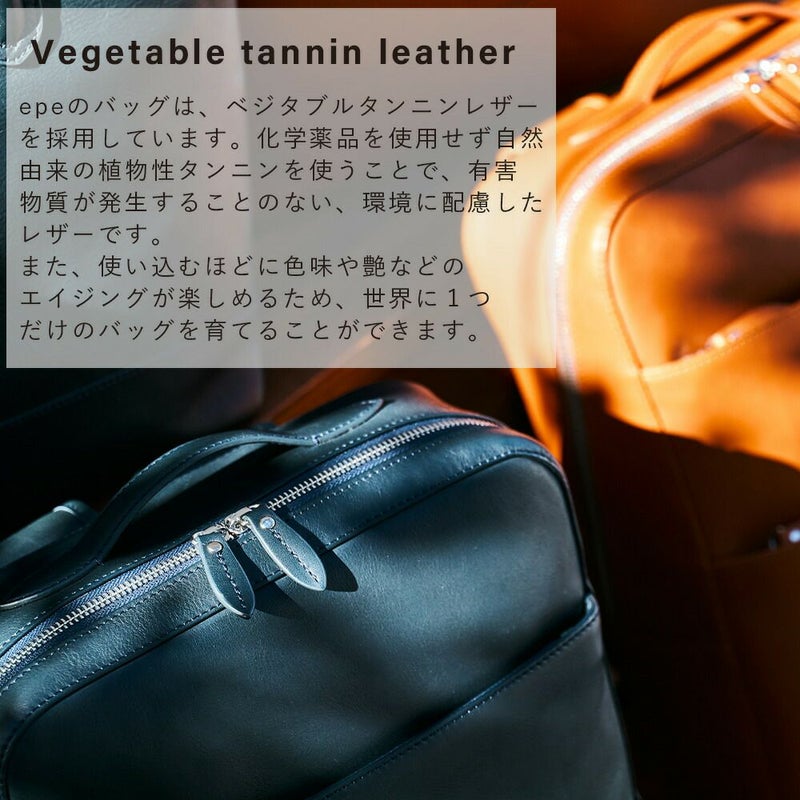 epeリュックメンズ本革レザーA4ビジネスカジュアル通勤通学レザーシンプルおしゃれ大容量ブランド人気革軽いエペリュックサックレザーリュック本革リュックスクエアリュックepe002