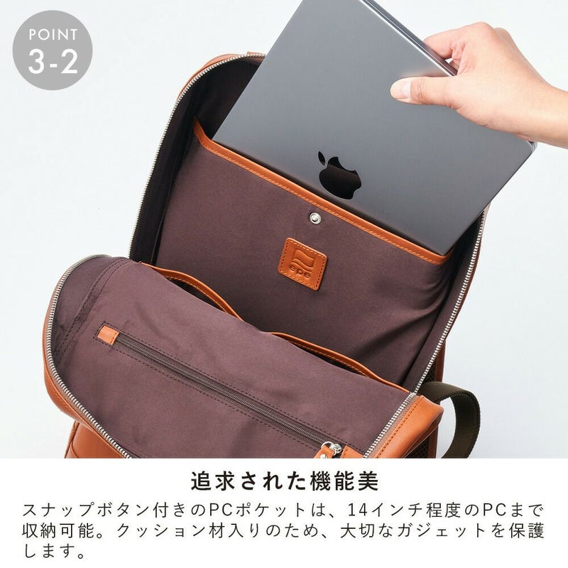 epeリュックメンズ本革レザーA4ビジネスカジュアル通勤通学レザーシンプルおしゃれ大容量ブランド人気革軽いエペリュックサックレザーリュック本革リュックスクエアリュックepe002