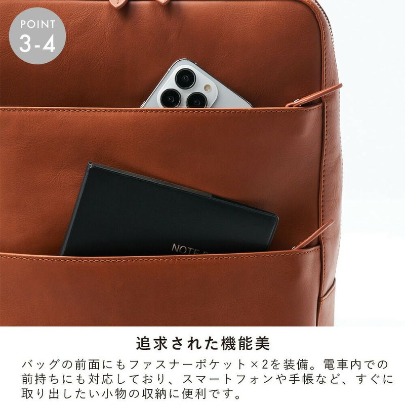 epeリュックメンズ本革レザーA4ビジネスカジュアル通勤通学レザーシンプルおしゃれ大容量ブランド人気革軽いエペリュックサックレザーリュック本革リュックスクエアリュックepe002