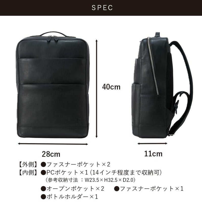 epeリュックメンズ本革レザーA4ビジネスカジュアル通勤通学レザーシンプルおしゃれ大容量ブランド人気革軽いエペリュックサックレザーリュック本革リュックスクエアリュックepe002