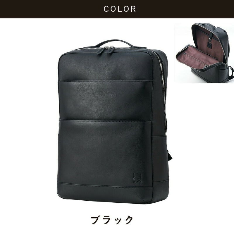 epeリュックメンズ本革レザーA4ビジネスカジュアル通勤通学レザーシンプルおしゃれ大容量ブランド人気革軽いエペリュックサックレザーリュック本革リュックスクエアリュックepe002