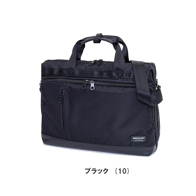 BERMASバーマスビジネスバッグメンズB4A4ビジネスバックブリーフケースメンズバッグビジネスカバン通勤男性撥水おしゃれブランド60353