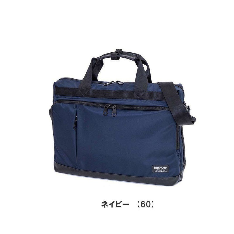BERMASバーマスビジネスバッグメンズB4A4ビジネスバックブリーフケースメンズバッグビジネスカバン通勤男性撥水おしゃれブランド60353