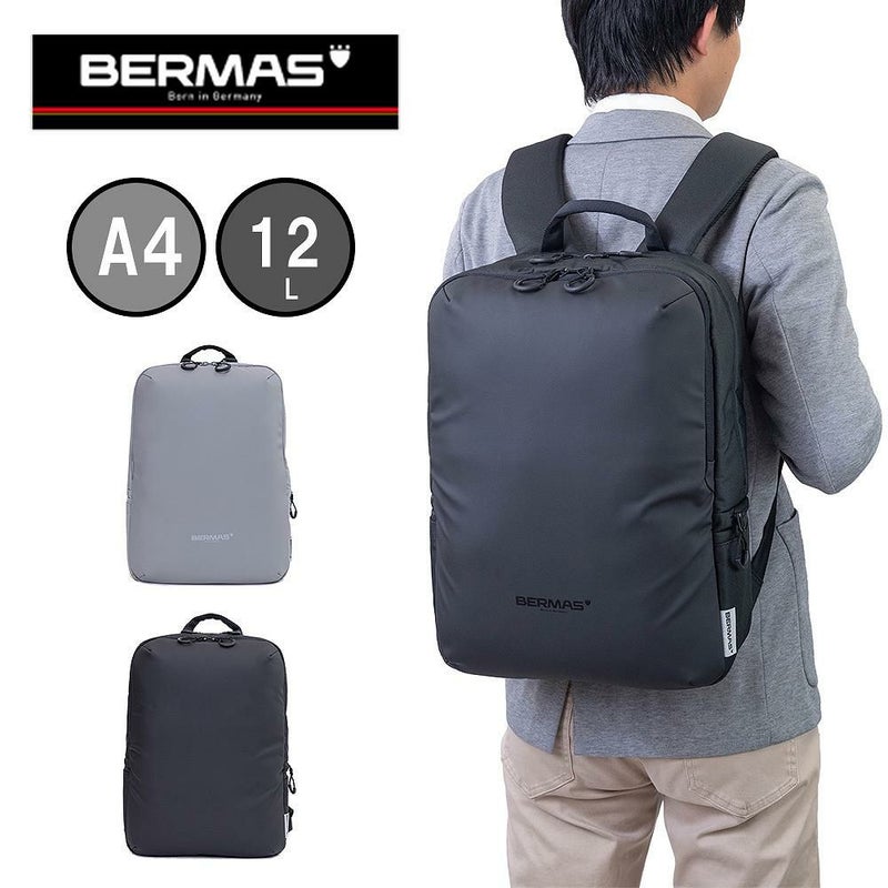 BERMASバーマスビジネスリュック２層デイパックMメンズA412LFreelancerフリーランサーリュックメンズバッグビジネスリュックサック通勤男性おしゃれブランド60370