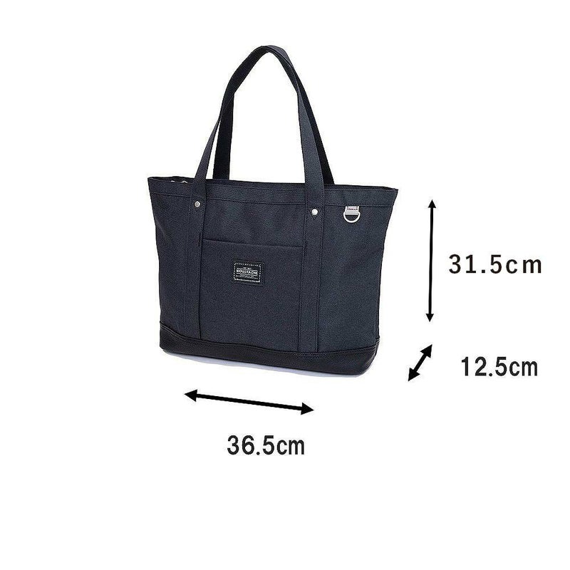 MOUSTACHEムスタッシュトートバッグA4サイズメンズレディーストートトートバック肩掛けカバン通勤通学おしゃれ人気バッグVUV4608