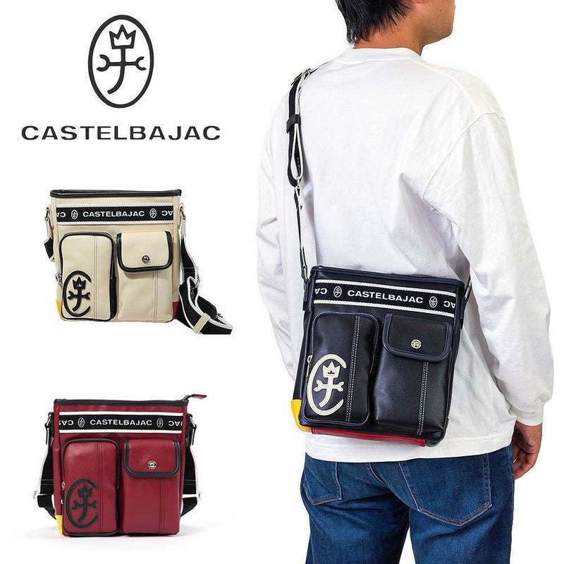 カステルバジャックバッグタテ型ショルダーバッグドミネCASTELBAJACメンズレディースブランド24112