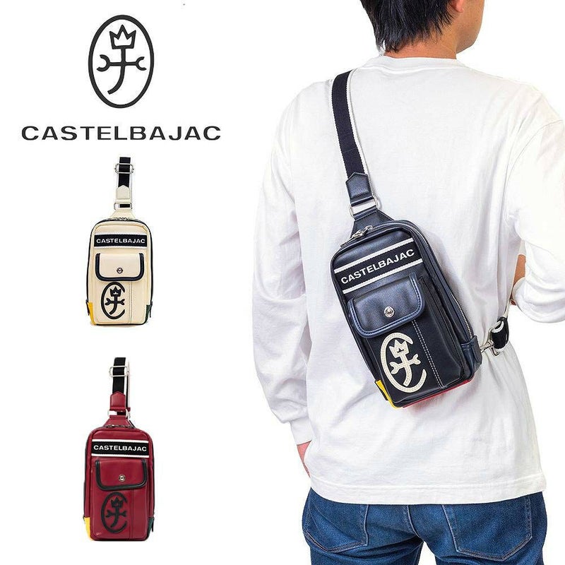 カステルバジャックバッグボディバッグ小さめスモールドミネCASTELBAJACメンズレディースワンショルダーバッグコンパクトブランド24912