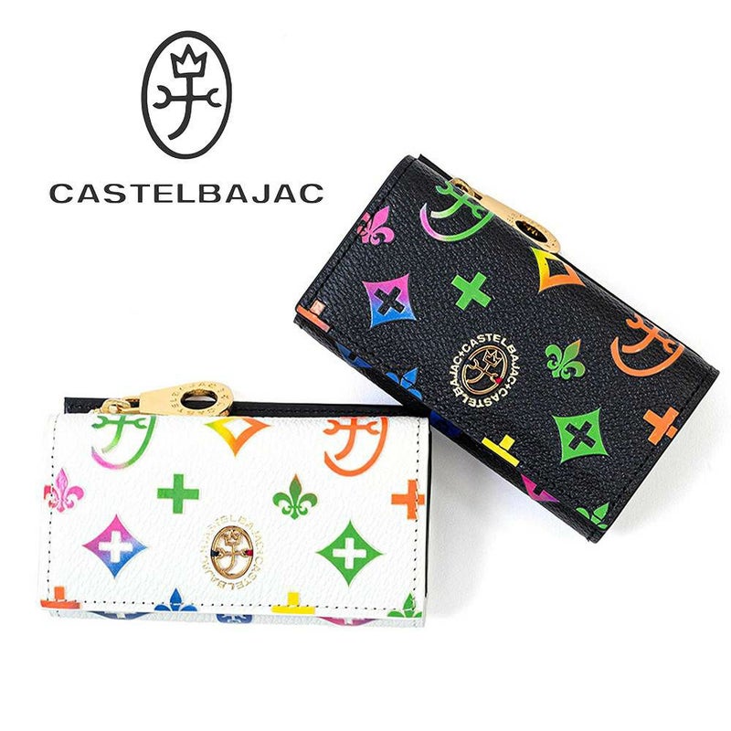【2022新作】カステルバジャックキーケース小銭入れ付きCASTELBAJACジェルマン本革革レザーメンズレディース4連コンパクト人気ブランドおしゃれプレゼント男性女性63612