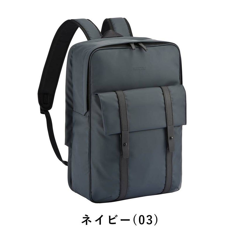 マッキントッシュフィロソフィーリュックメンズレディースMACKINTOSHPHILOSOPHYグレングラントA415.6インチPC対応ビジネスリュックサックビジネスリュック通勤大人大容量ブランド67704