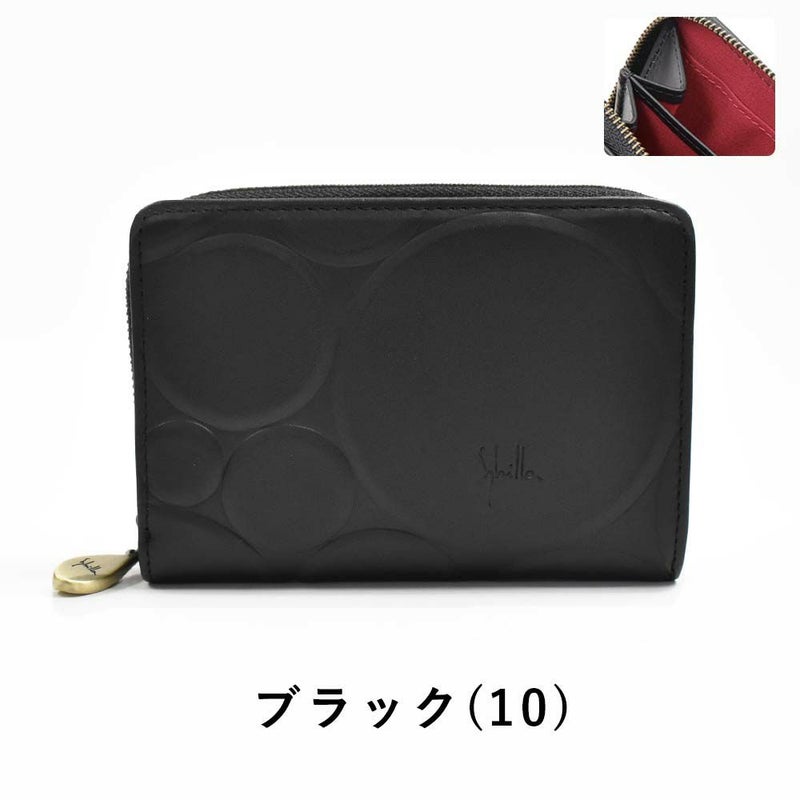 シビラ財布sybilla二つ折りシルクロレディース二つ折り財布ブランドコンパクト本革5470234